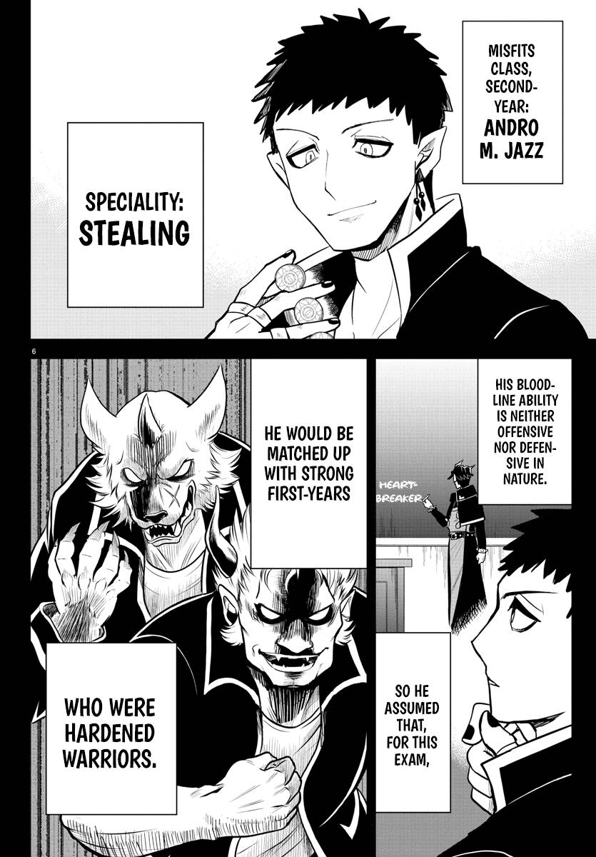 Welcome to Demon School! Iruma-kun, Chapter 252 image 06
